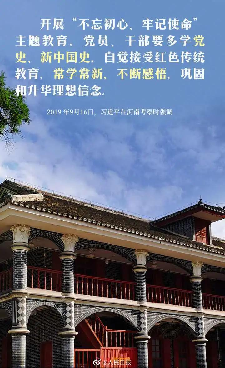 微信图片_20210317135912.jpg