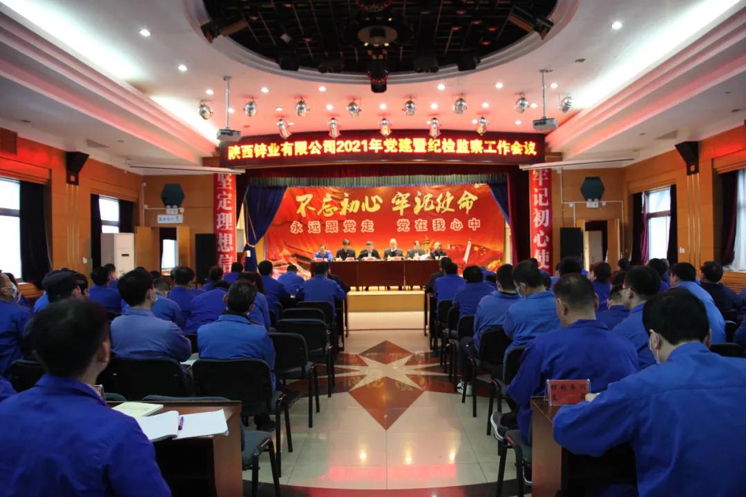 1616117161452161.jpg 微信图片_20210319092416.jpg