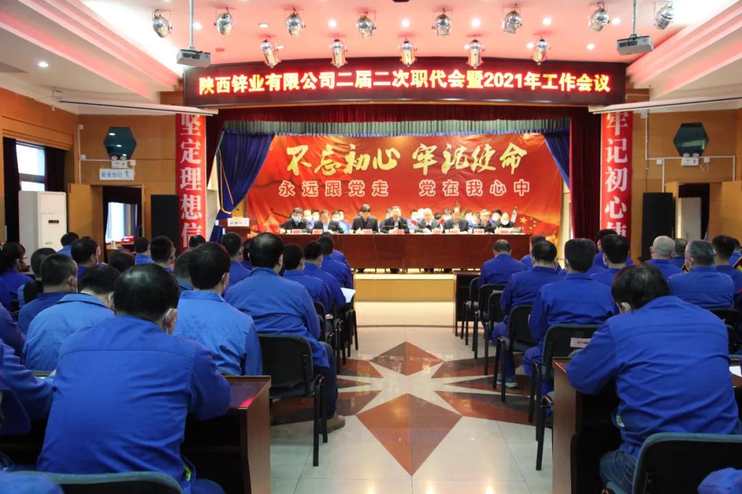 1616117333226330.jpg 微信图片_20210319092936.jpg