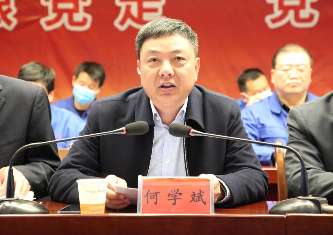 1616117343788533.jpg 微信图片_20210319092939.jpg