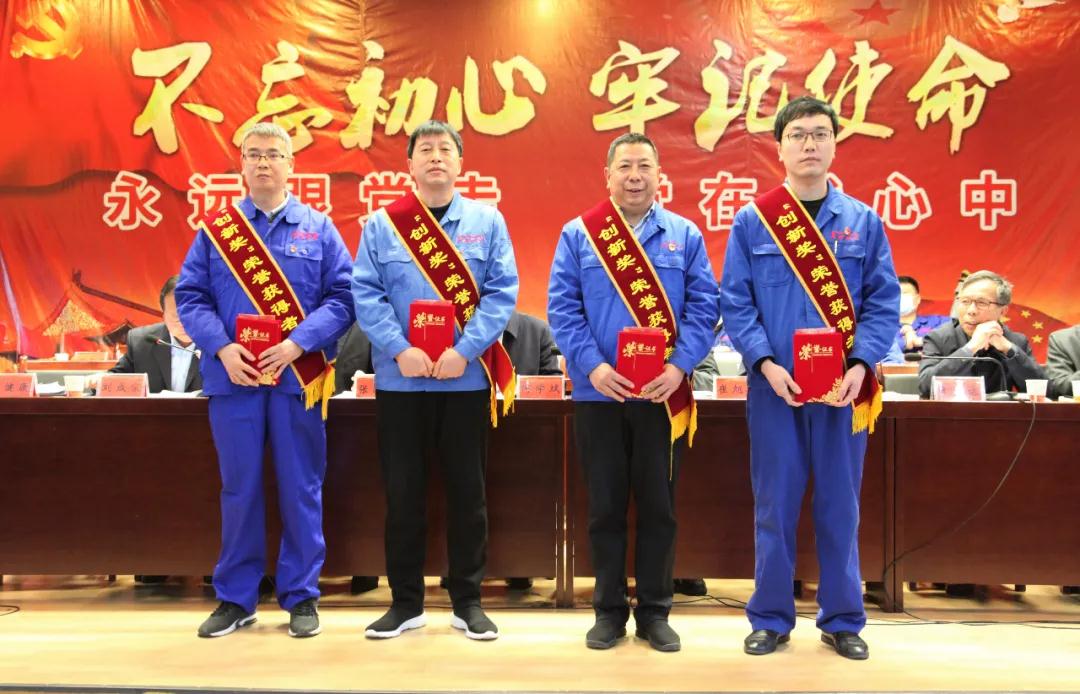 1616117382804693.jpg 微信图片_20210319092952.jpg