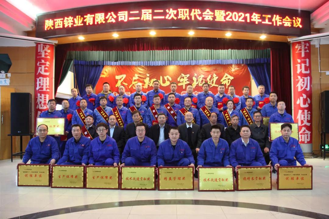 1616117391522575.jpg 微信图片_20210319092954.jpg