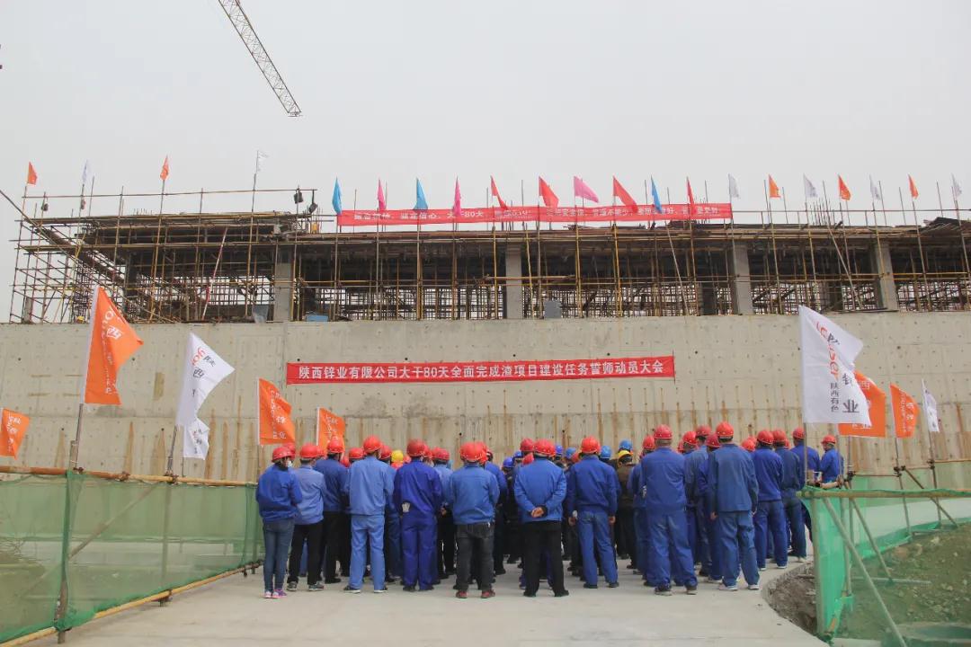 微信图片_20210322091711.jpg