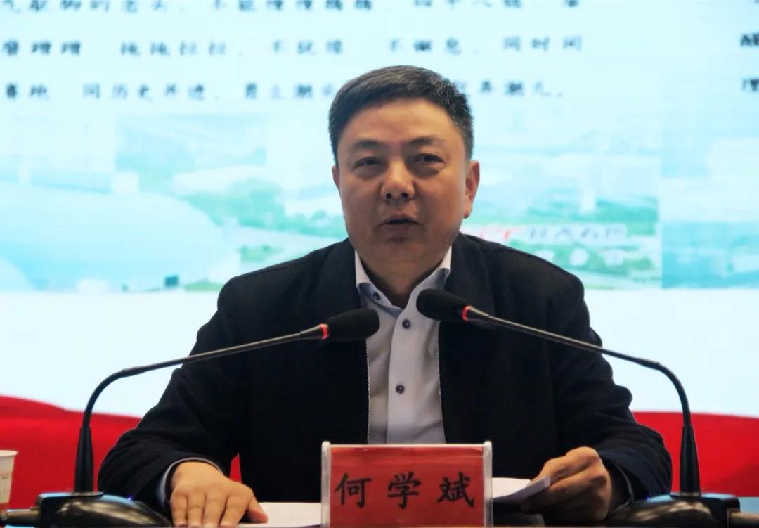 1618885457128938.jpg 微信图片_20210420102519.jpg