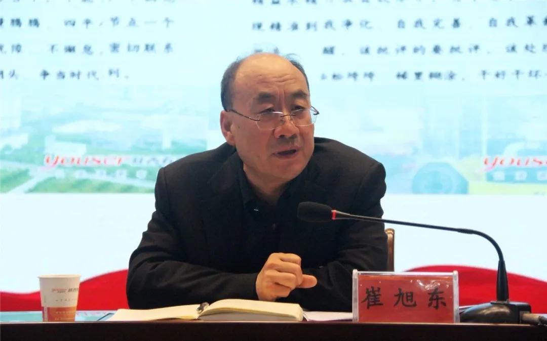 1618885467411581.jpg 微信图片_20210420102522.jpg