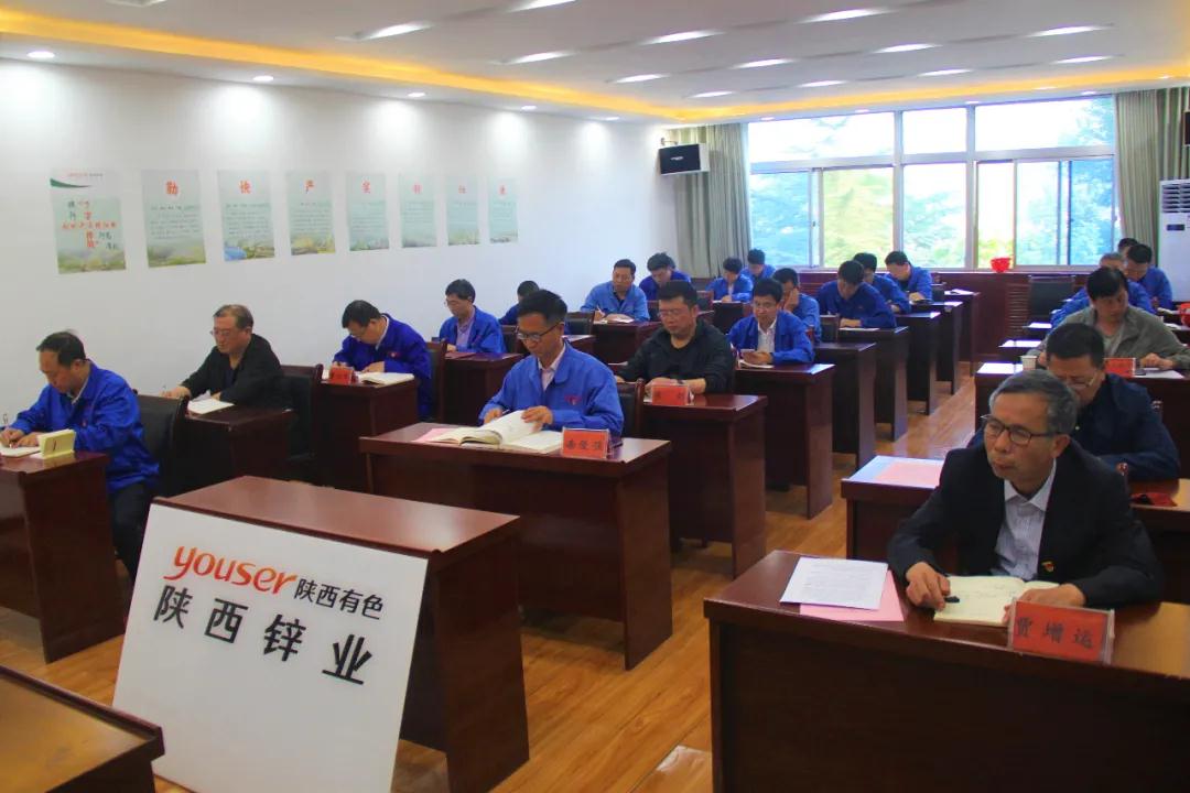 1622270867415846.jpg 微信图片_20210529144831.jpg