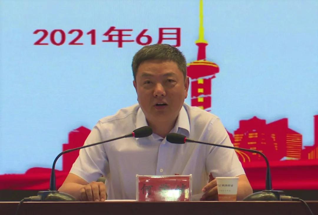 1624954746986148.jpg 微信图片_20210629161634.jpg