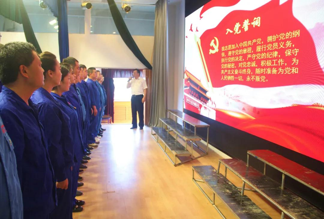 1624954757362413.jpg 微信图片_20210629161636.jpg
