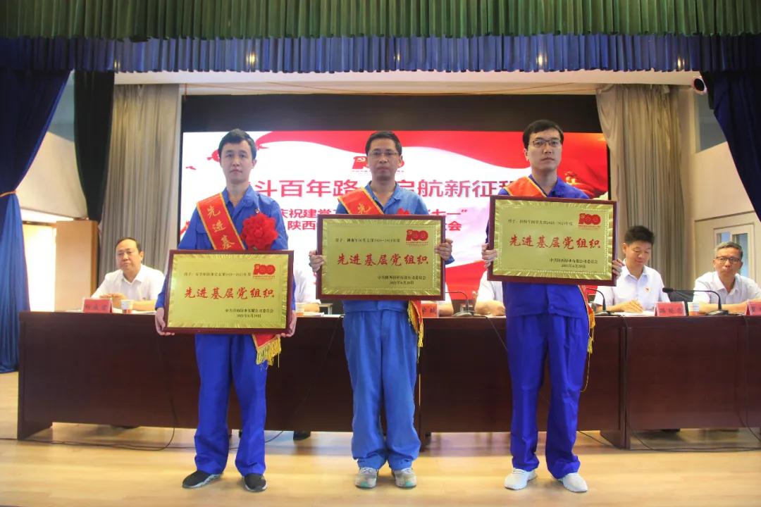 1624954767219775.jpg 微信图片_20210629161639.jpg