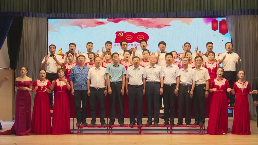 1624954820616348.jpg 微信图片_20210629161654.jpg