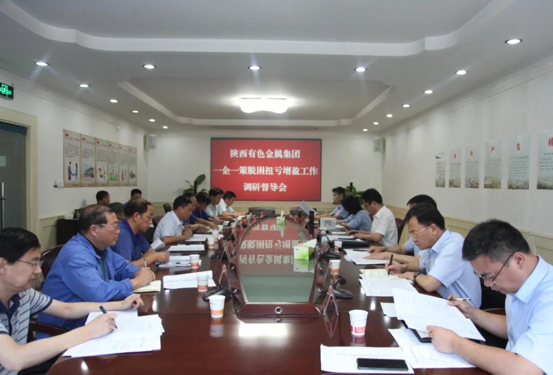 1630053462743012.jpg 微信图片_20210827163832.jpg