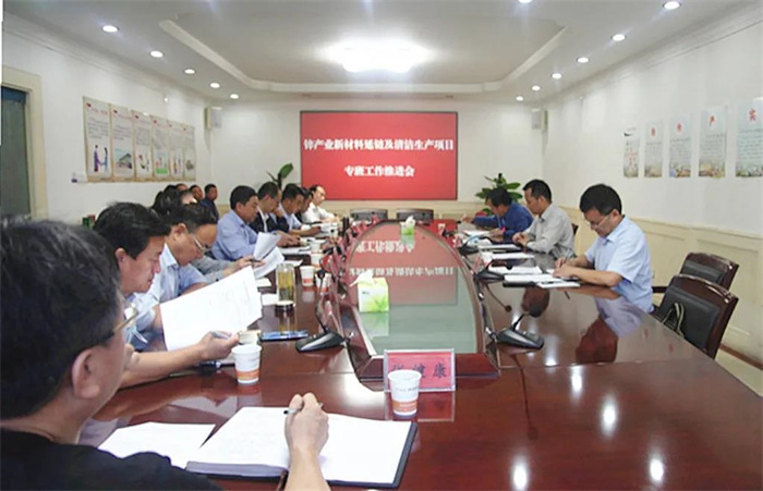 微信图片_20210909163650.jpg