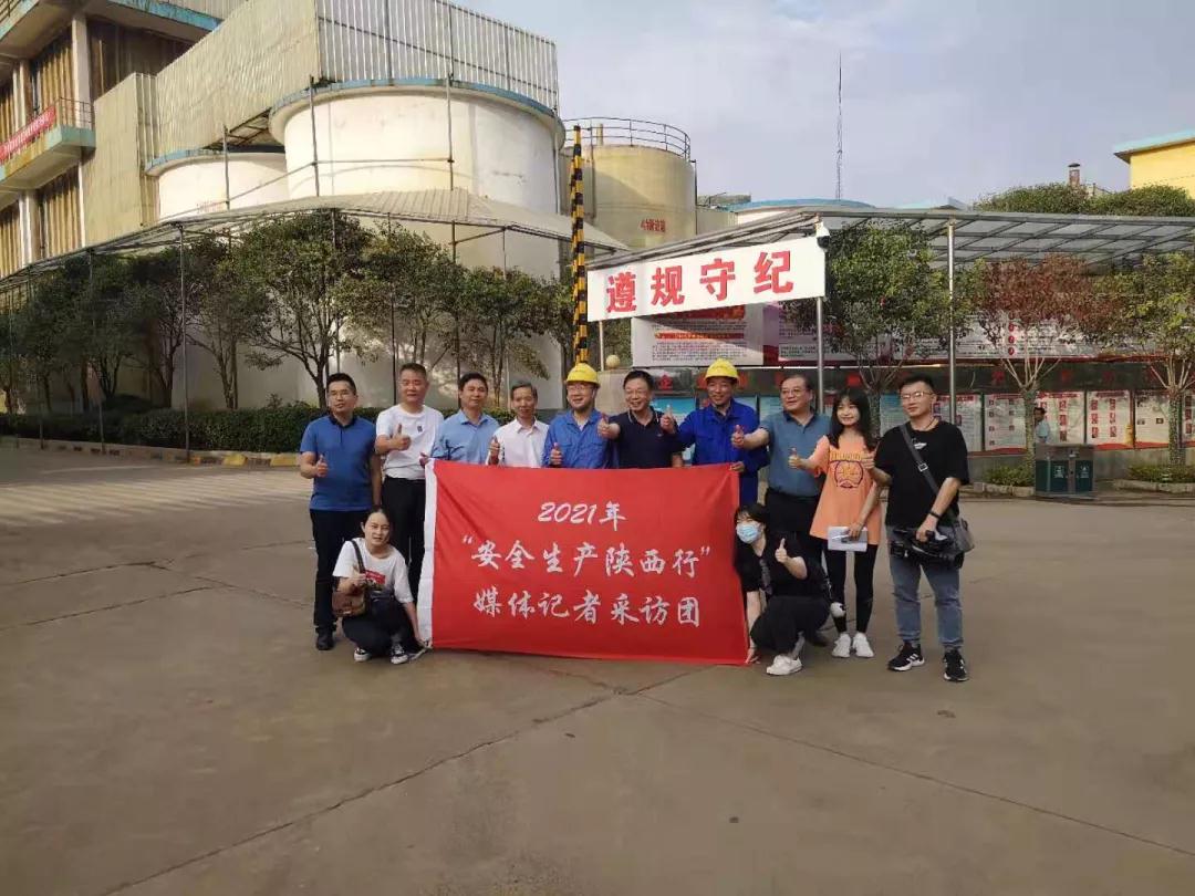 1631929108596485.jpg 微信图片_20210918093146.jpg