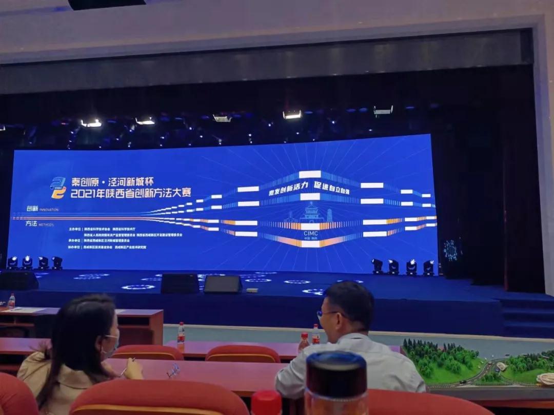 微信图片_20211014091331.jpg