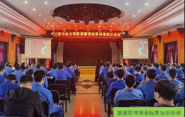 1641367017496682.jpg 微信图片_20220105151729.jpg
