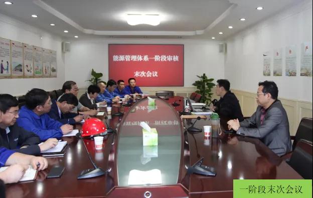 1641367027301518.jpg 微信图片_20220105151732.jpg