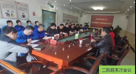 1641367095297302.jpg 微信图片_20220105151751.jpg