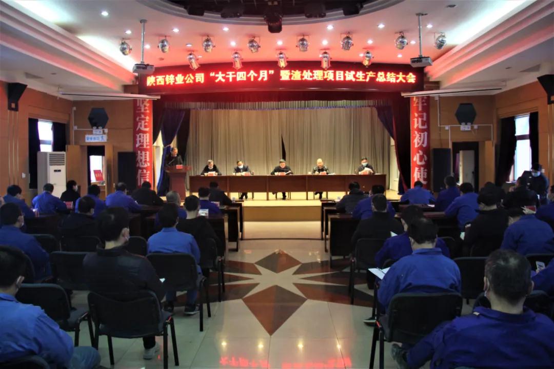 微信图片_20220111091231.jpg