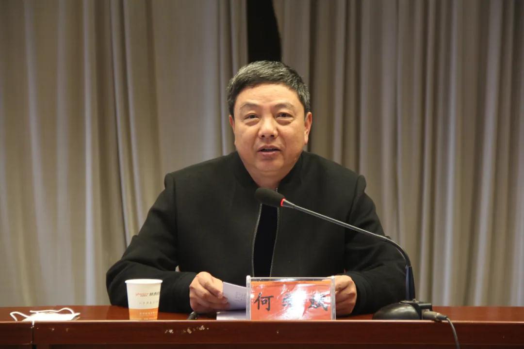 微信图片_20220111091245.jpg