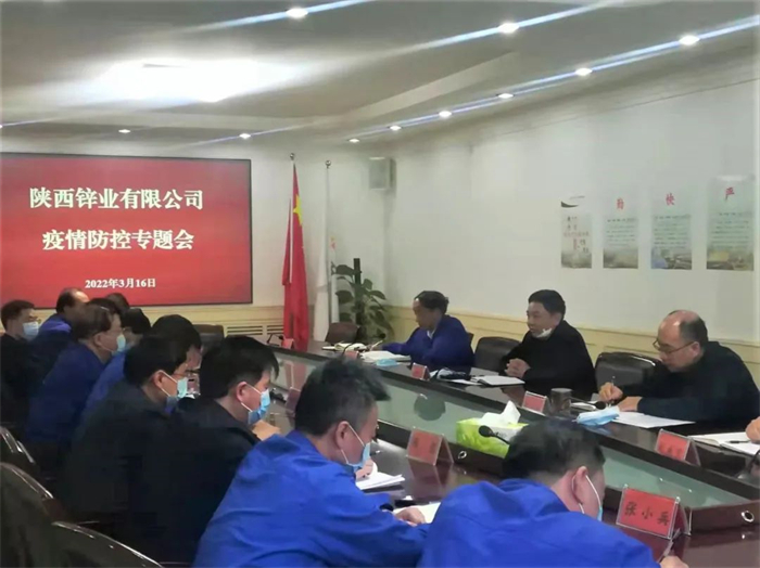 微信图片_20220318083421.jpg
