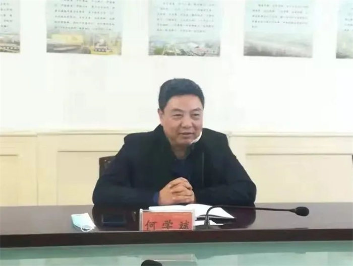 微信图片_20220318083427.jpg