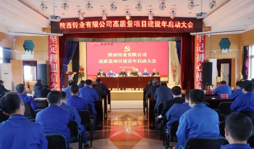 微信图片_20220323083744.jpg