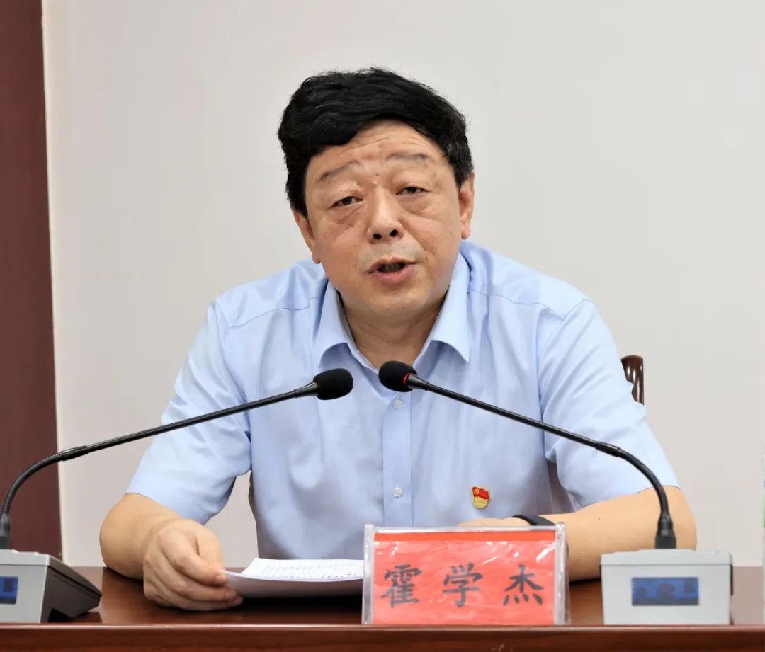 微信图片_20220805092114.jpg