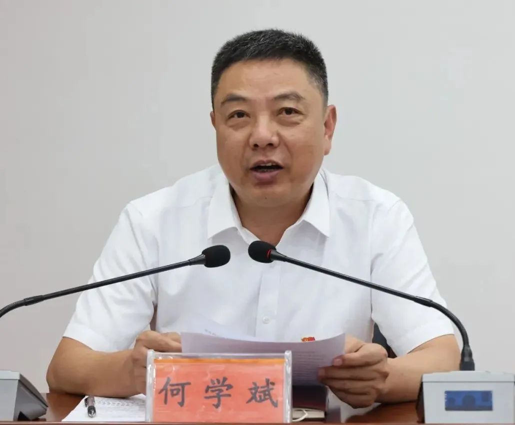 微信图片_20220805092110.jpg