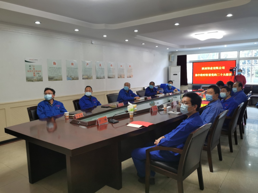 微信图片_20221018100936.png