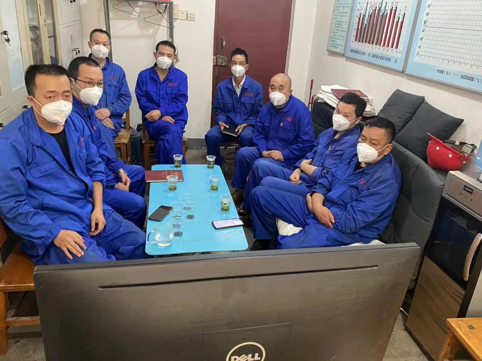 微信图片_20221018100958.png