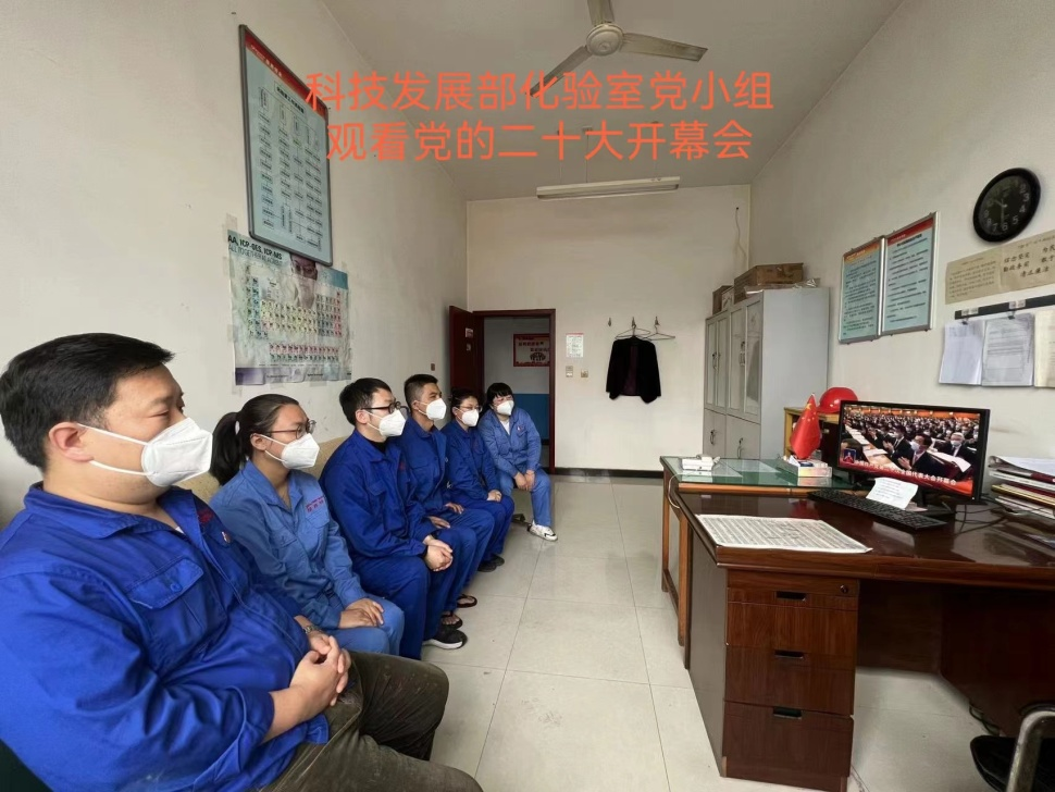 微信图片_20221018101027.png