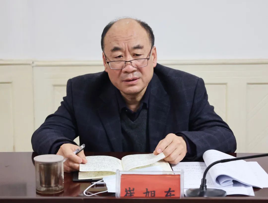 微信图片_20221111172142.jpg