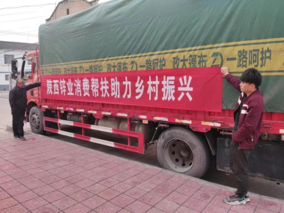 微信图片_20221126141542.png