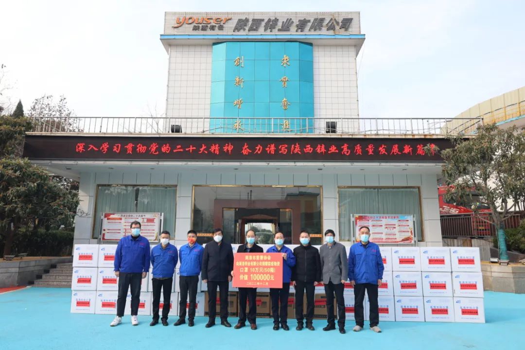 微信图片_20221213183213.jpg