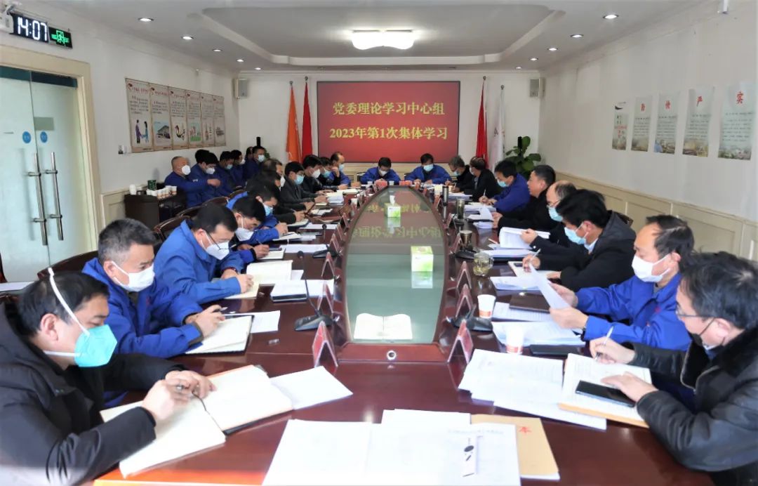 微信图片_20230107105245.jpg