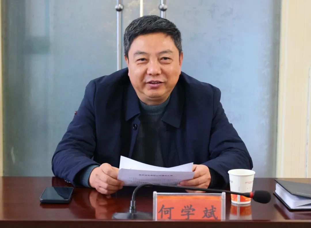 微信图片_20230216090727.jpg