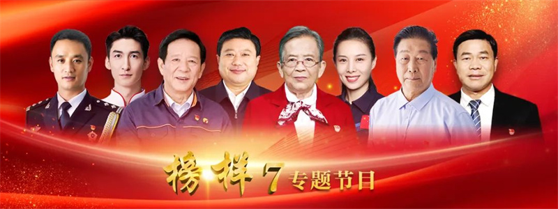 微信图片_20230328205554.jpg