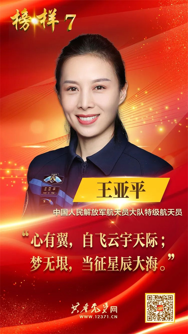 微信图片_20230328210207.jpg