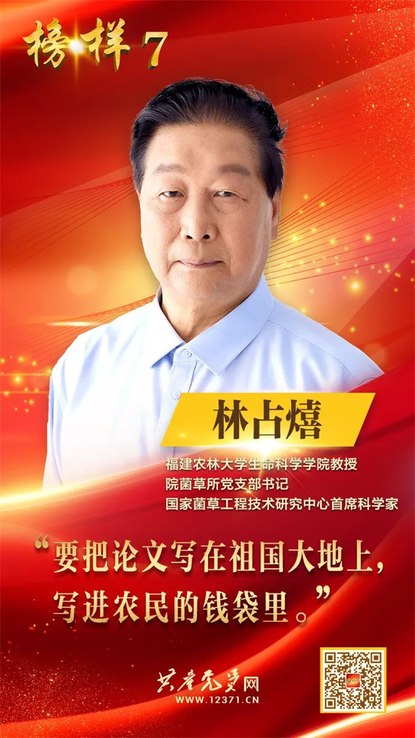 微信图片_20230328210221.jpg