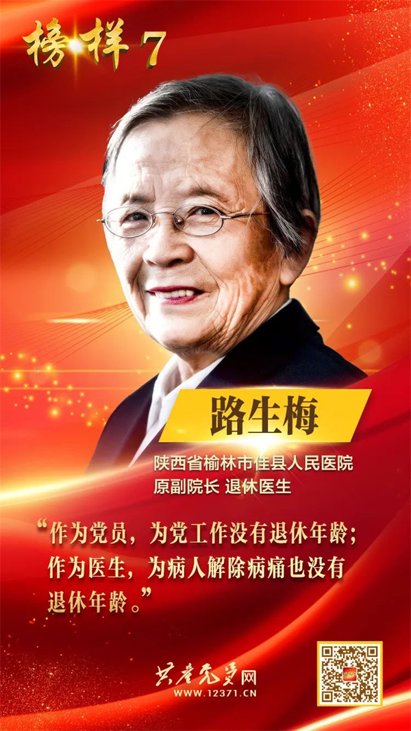 微信图片_20230328210229.jpg
