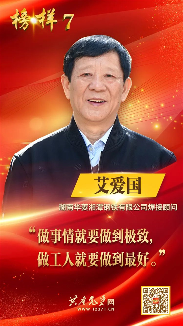 微信图片_20230328210322.jpg