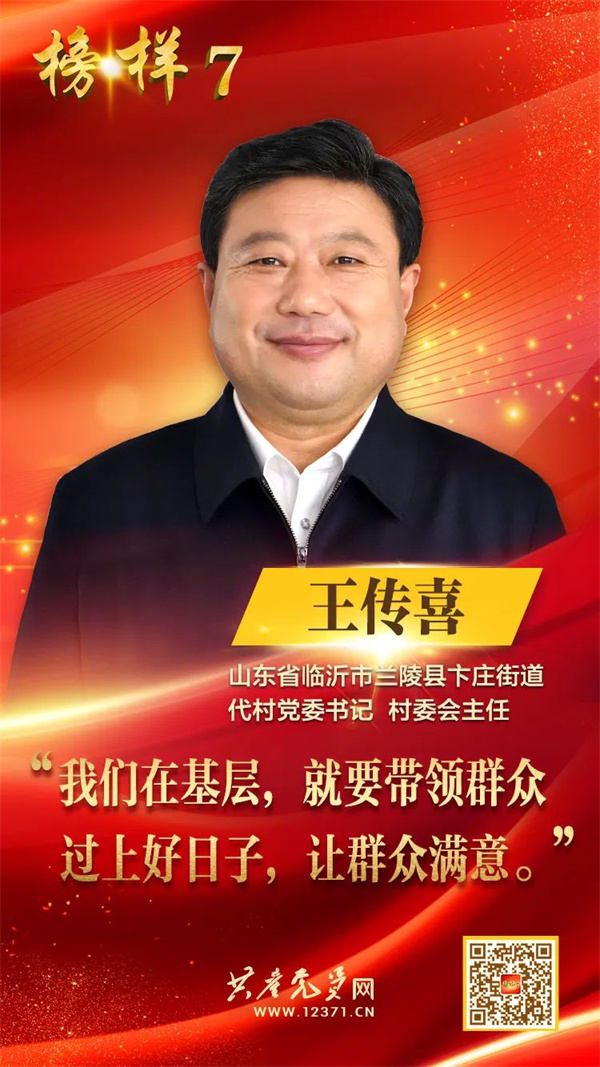 微信图片_20230328210356.jpg