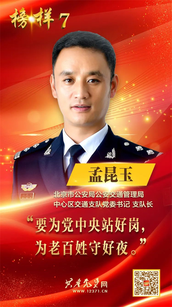 微信图片_20230328210427.jpg