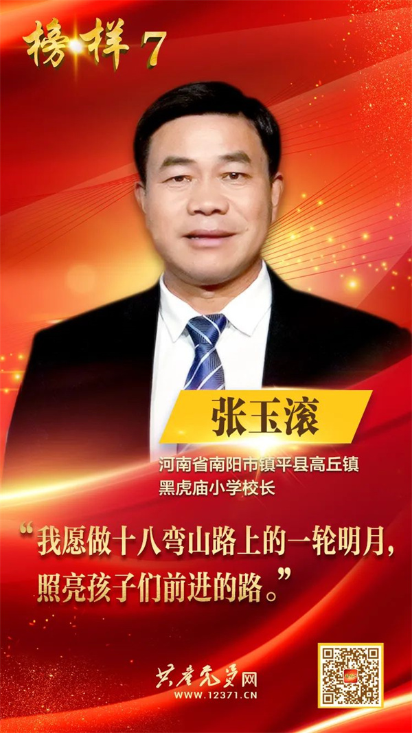 微信图片_20230328210436.jpg