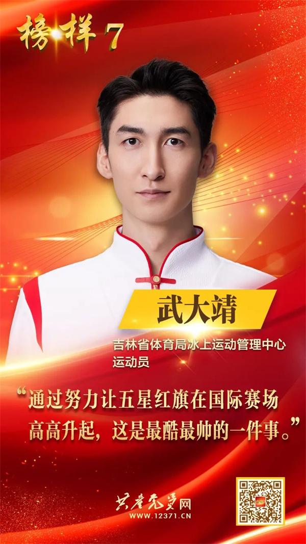 微信图片_20230328210443.jpg