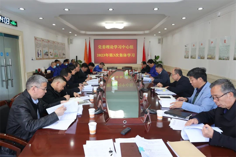 微信图片_20230420195417.jpg