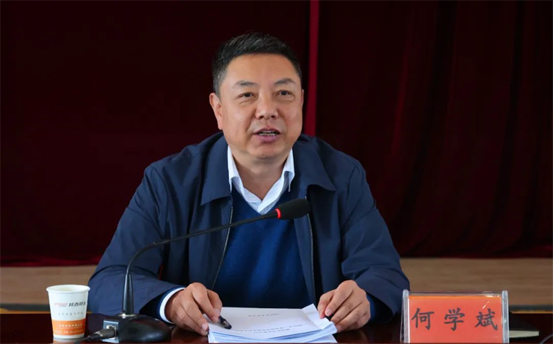 微信图片_20230420200434.jpg
