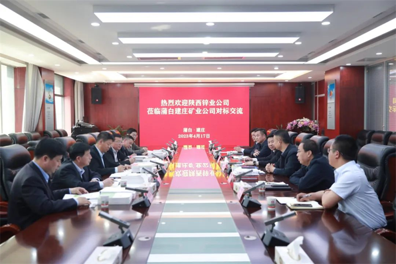 微信图片_20230420202422.png
