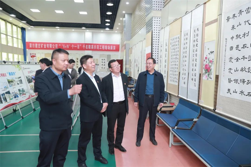微信图片_20230420202501.png