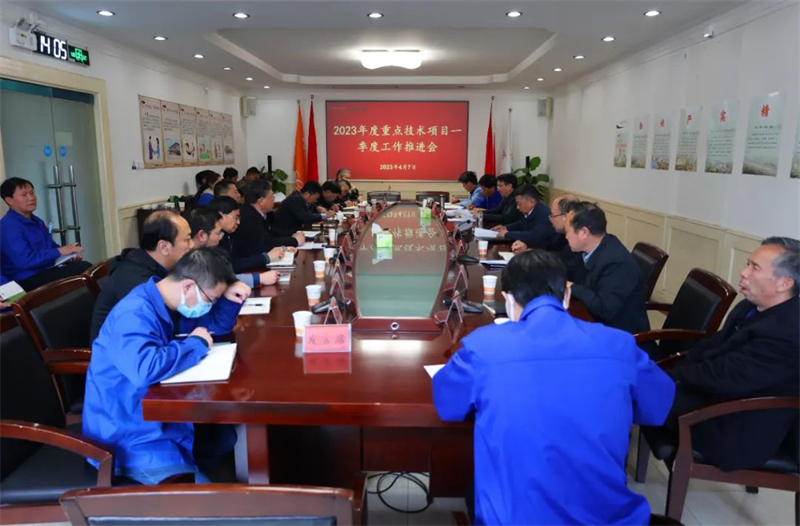 微信图片_20230420221333.jpg